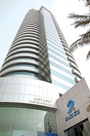 «ستاندرد أند بورز» تثبت تصنيف بنك برقان عند +BBB مع نظرة مستقبلية مستقرة