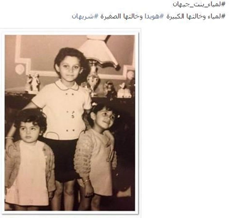 شريهان تعلن خبر وفاة ابنة شقيقتها