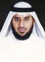 دعمر الشايجي