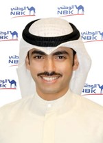 يعقوب الباقر 