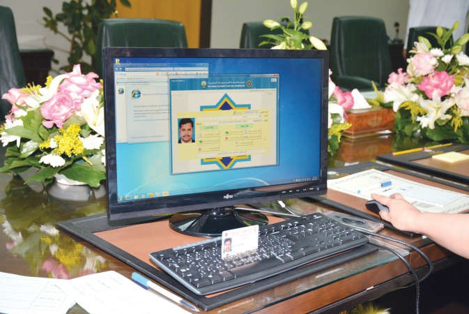 احدى صفحات الموقع