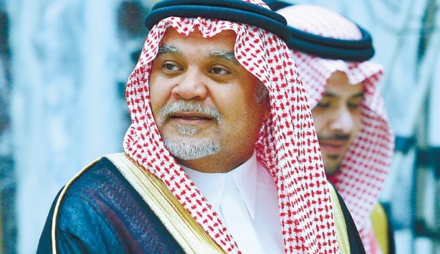 الامير بندر بن سلطان