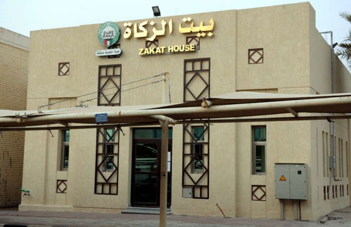 مبنى الفرع الايرادي بالفيحاء﻿