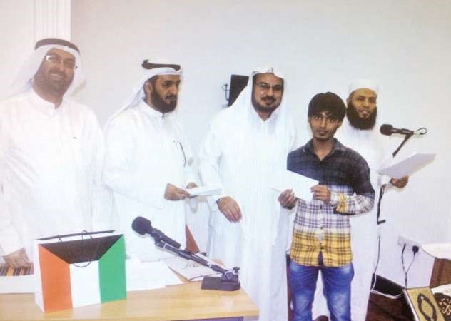 جانب من التكريم