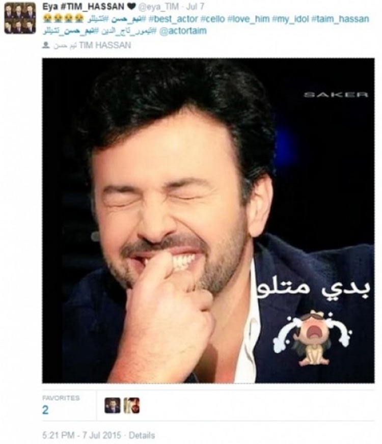 بالصور.. وسامة "تيم الحسن" تصيب النساء بالجنون