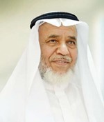  عود الخميس 