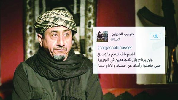 ناصر القصبي خلال حلقة بيضة الشيطان التي فضح فيها داعش وفي الاطار صورة من حساب جليبيب الجزراوي الذي هدده بالقتل وقبضت عليه الداخلية السعودية