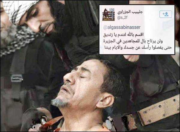 ناصر القصبي خلال حلقة بيضة الشيطان التي فضح فيها داعش وفي الاطار صورة من حساب جليبيب الجزراوي الذي هدده بالقتل وقبضت عليه الداخلية السعودية