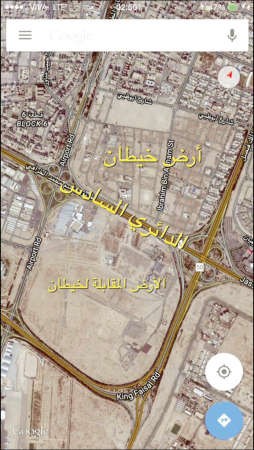 وصورة لمنطقة خيطان ومقابل خيطان 