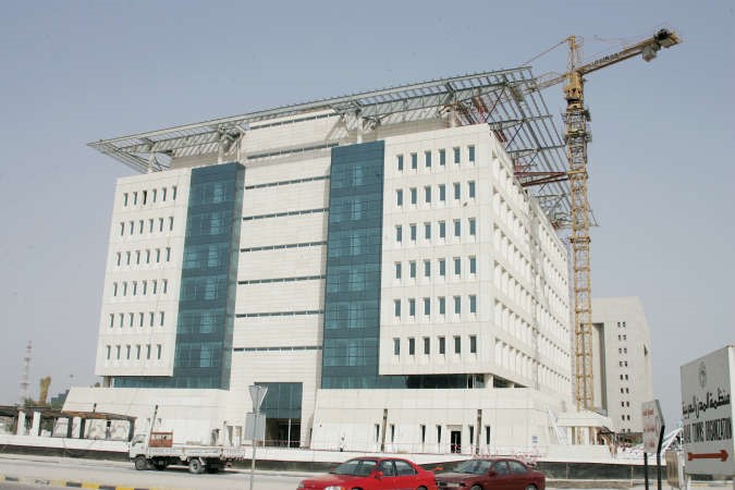 ديوان الخدمة المدنية يتابع عن كثب ظاهرة ازدياد الاجازات المرضية والعرضية قبل وبعد الاجازات والعطلات الرسمية﻿
