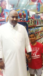 محمد عبدالله وولده