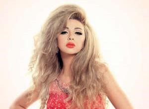 ميريام فارس﻿