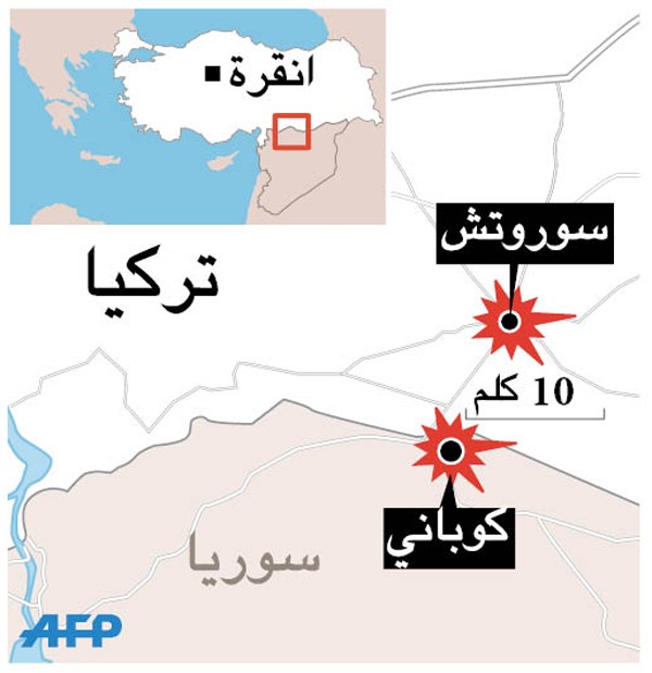 بالفيديو.. هجوم انتحاري يسقط عشرات القتلى ومئات الجرحى بمدينة تركية حدودية وأصابع الاتهام تتجه لـ «داعش»