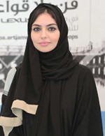 داليا موسى مديرة الفن جميل﻿