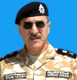 اللواء اليوسف