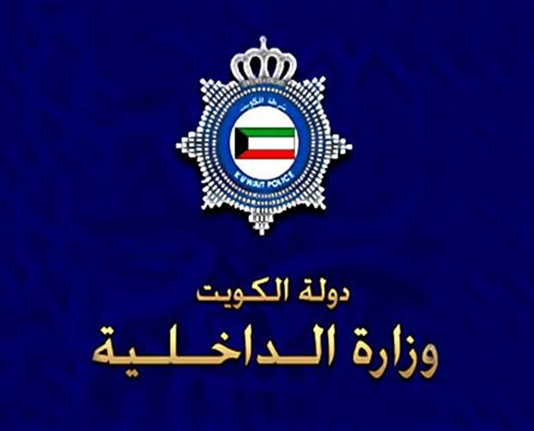 بدء تسجيل الدفعة (21) للرقباء الأوائل
