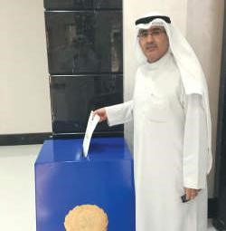 احمد الحمد يقدم كشف الذمة المالية الخاص به 