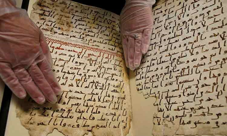 بالفيديو.. العثور على صفحات من إحدى "أقدم" نسخ المصحف تعود لعصر الرسول