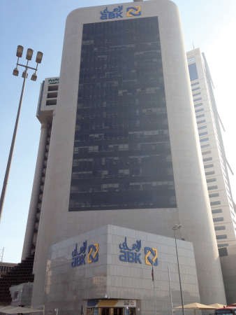 أرباح «الأهلي» تنمو 7.2% إلى 20.4 مليون دينار بالنصف الأول