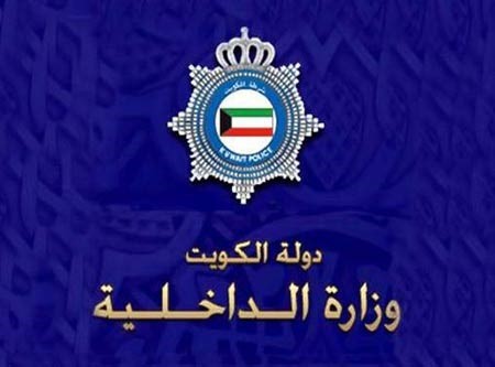 مقتل وافد ملطخ بالطين في ظروف غامضة بمواقف جمعية تعاونية رئيسية