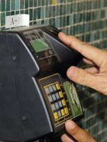 البصمة البلاستيكية أحدث وسائل التهرب من الدوام