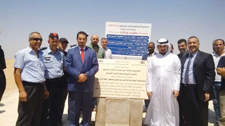  د محمد الذنيبات ومسامي هلسة والسفير دحمد الدعيج خلال حفل تدشين المشروع