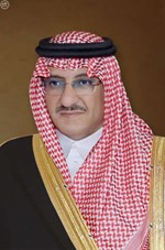 نائب خادم الحرمين صاحب السمو الملكي الامير محمد بن نايف