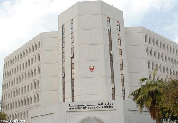 البحرين استدعت سفيرها لدى إيران للتشاور احتجاجاً على تدخلها في شؤونها الداخلية وأحبطت تهريب متفجرات وأسلحة عن طريق البحر