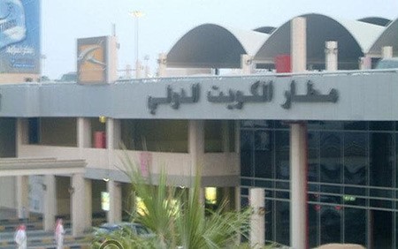 ميد: «الأشغال» تستقبل عروض مبنى الركاب الجديد بالمطار