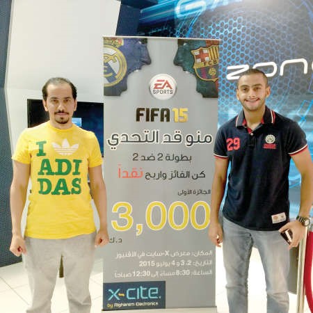 الفائزان في الدورة ﻿