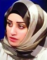 المحامية حوراء الحبيب﻿
