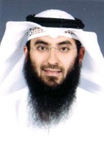 عمر الكندري﻿