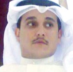سعود نزال