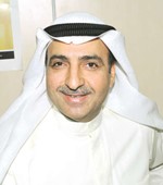 جمال العمر 
