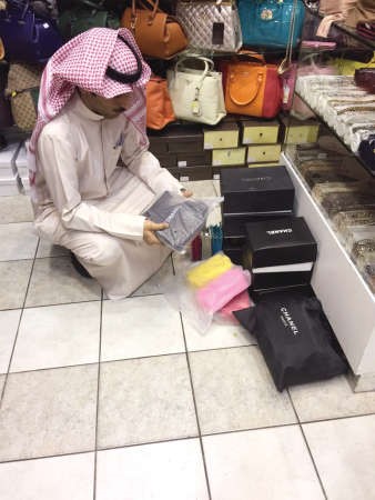 التاكد من بلد المنشا