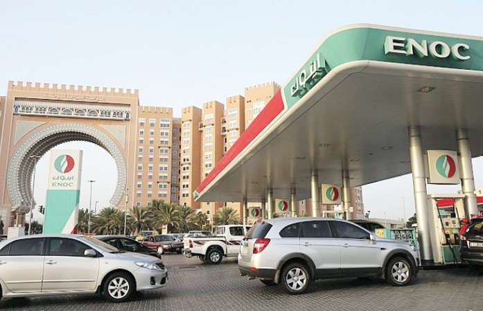 الامارات تعتمد الية تسعير جديدة وفقا للاسعار العالمية