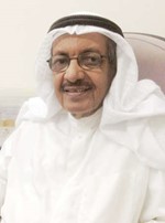 فيصل المقهوي رحمه الله