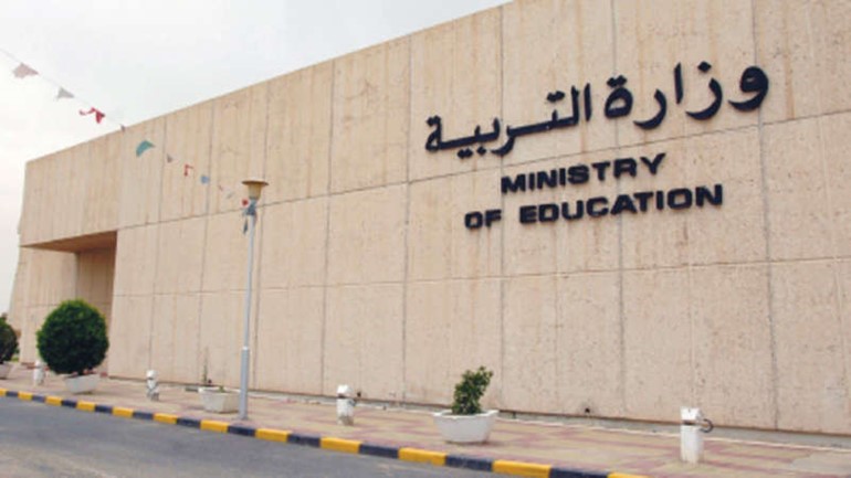 «التربية الوطنية».. ضرورة تفرضها التحديات والظروف