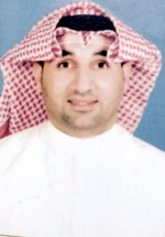  محمد الكندري ﻿