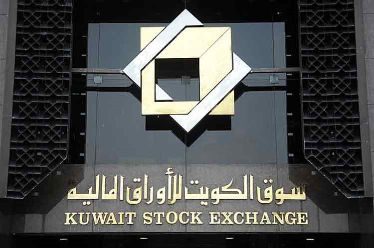 البورصة تتجاهل الأرباح الفصلية.. والمؤشرات الوزنية تواصل التراجع