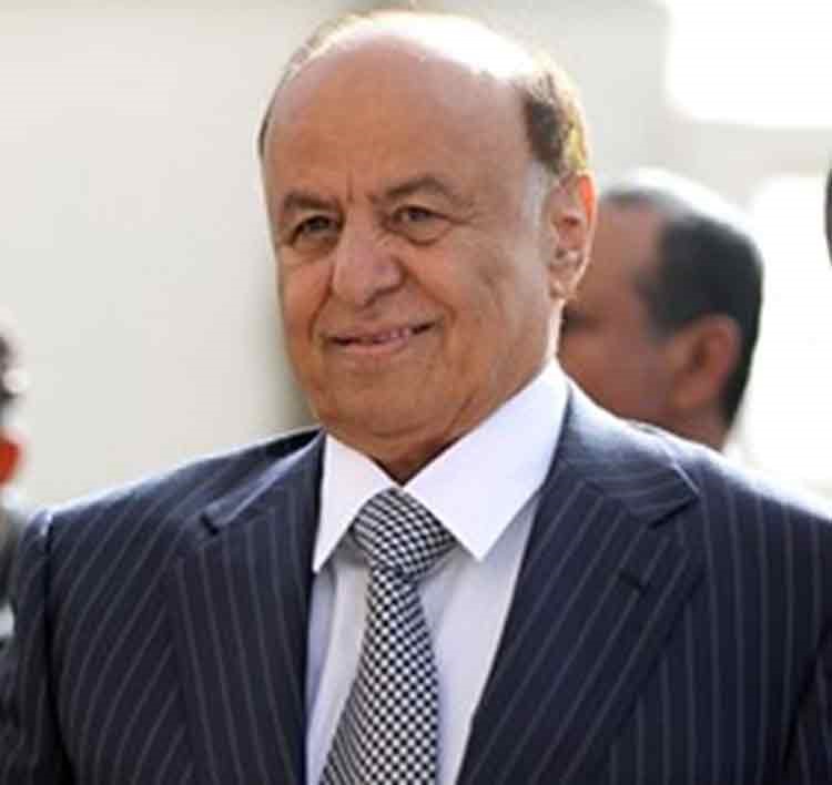 الرئيس اليمني عبدربه منصور هادي