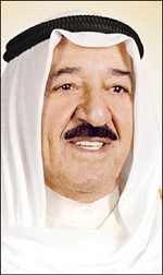 صاحب السمو الامير الشيخ صباح الاحمد