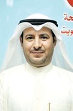 مغير الشمري