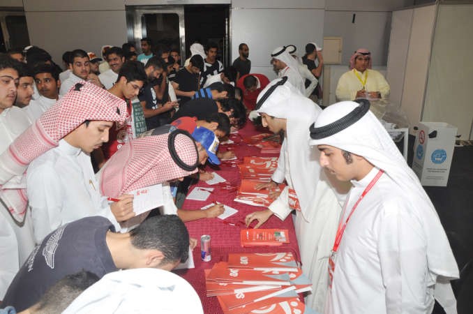 مجموعة من الطلبة خلال اللقاء التنويري