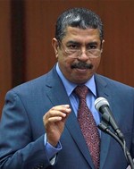 خالد بحاح