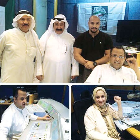 فريق برنامج صباح الخير يا كويت