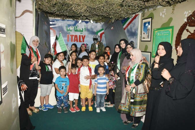 صورة جماعية ﻿