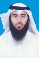عمر الكندري﻿