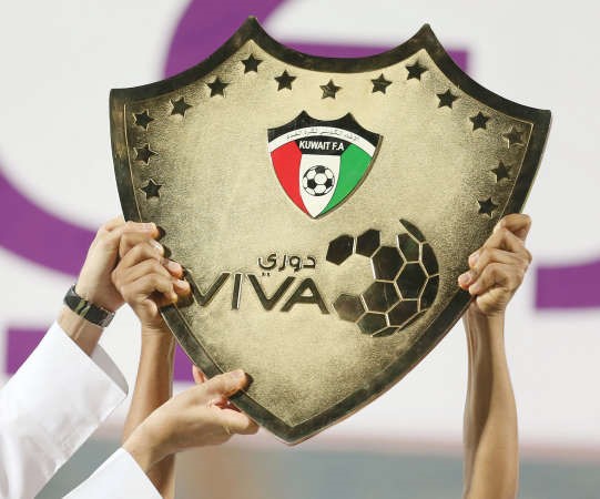 المنافسة ستنحصر فقط فيمن يحصل على لقب الدوري