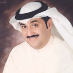 دعيسى العميري